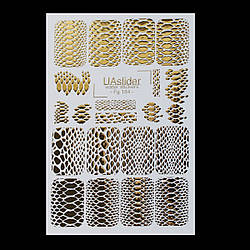 Слайдер новорічний для нігтів UASlider Fg184