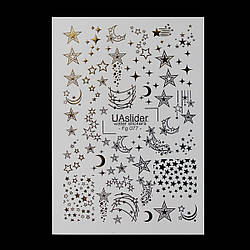 Слайдер новорічний для нігтів UASlider Fg077