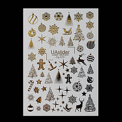 Слайдер новорічний для нігтів UASlider Fg072