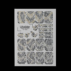 Слайдер новорічний для нігтів UASlider CF323