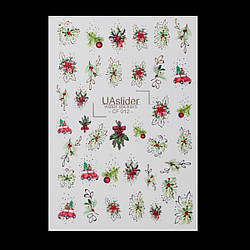 Слайдер новорічний для нігтів UASlider CF012