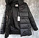 Жіноча зимова куртка,єврозима, для дівчат підлітків, розміри та заміри див. в описі товару - фото 2 - id-p2421086234