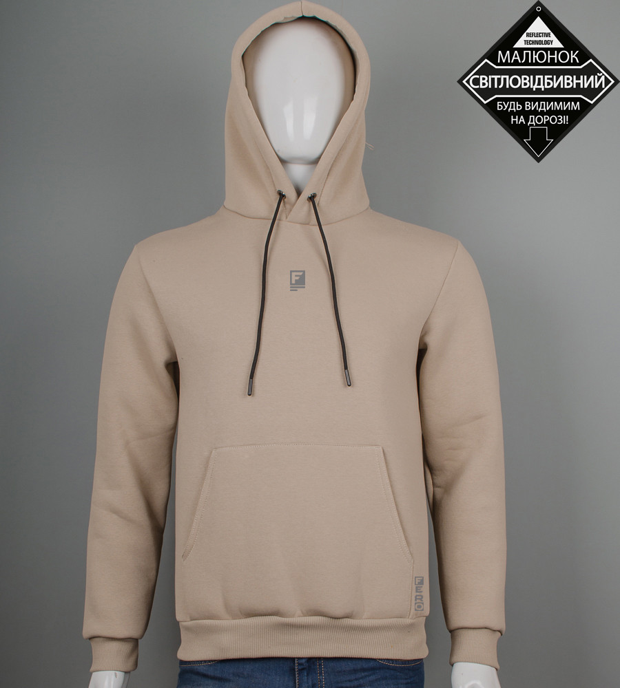 Худі тринитка Fero Reflective Капучино 9425к, XL (1шт), фото 1