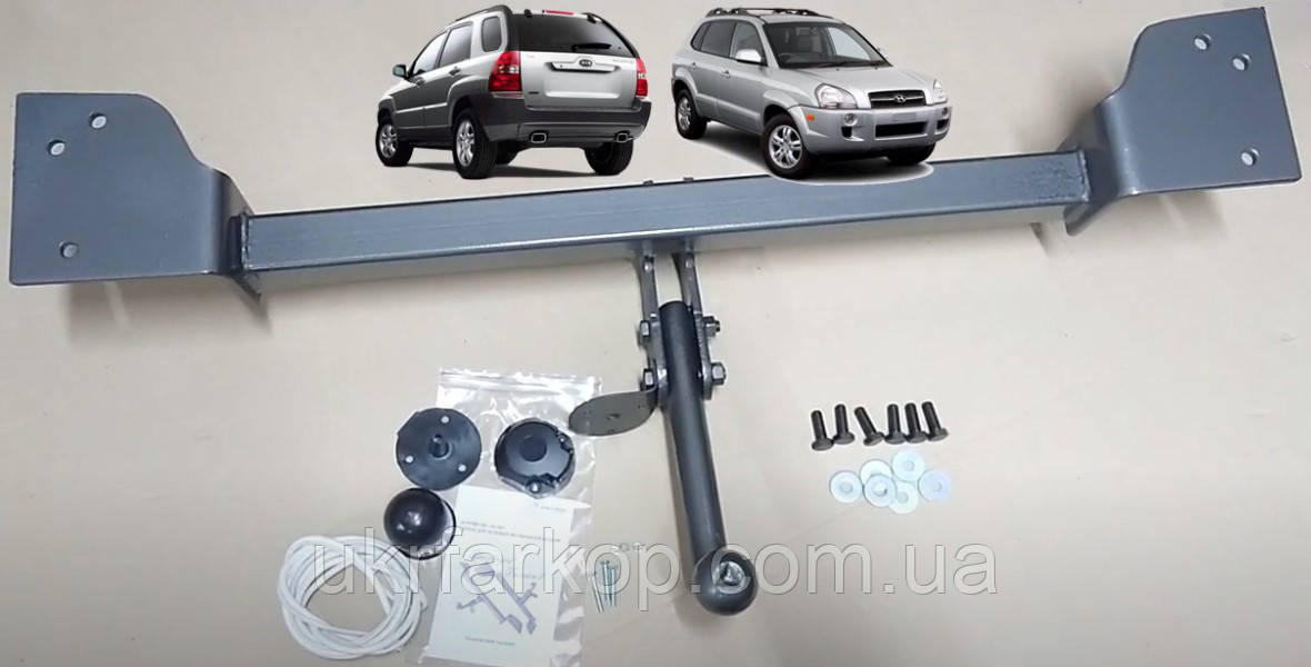 Фаркоп Хюндай Туксон 1 (c 2004--), Фаркоп Hyundai Tucson 1, Фаркоп Хендай Туксон 1, Фаркоп Хундай Туксон 1