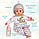 М'яка лялька-немовля JC Toys Berenguer Boutique Soft Body Baby Doll, фото 6