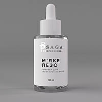 Ремувер Saga М'яке лезо, В складі пантенолом, 30 мл