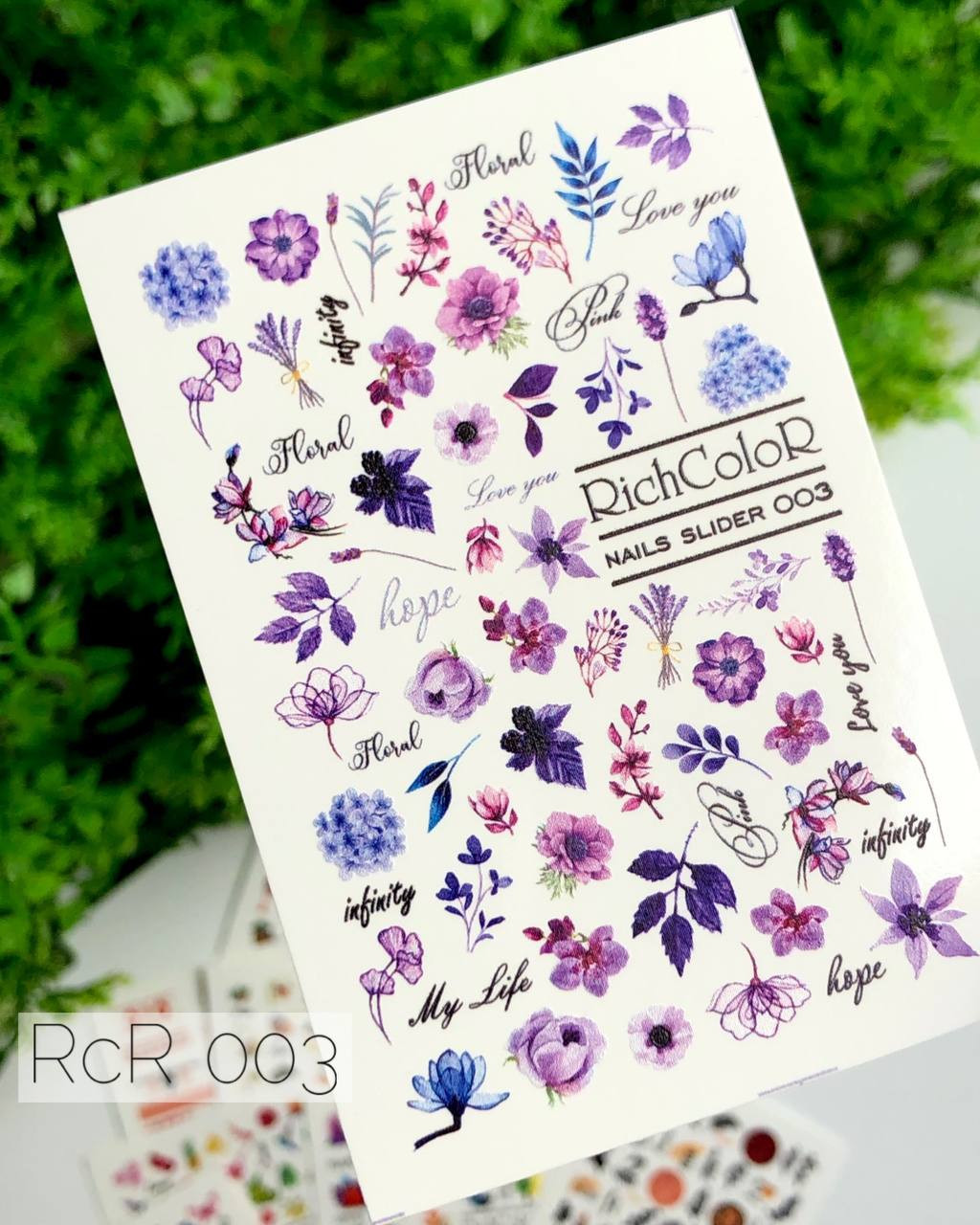 Слайдери RichColor 003