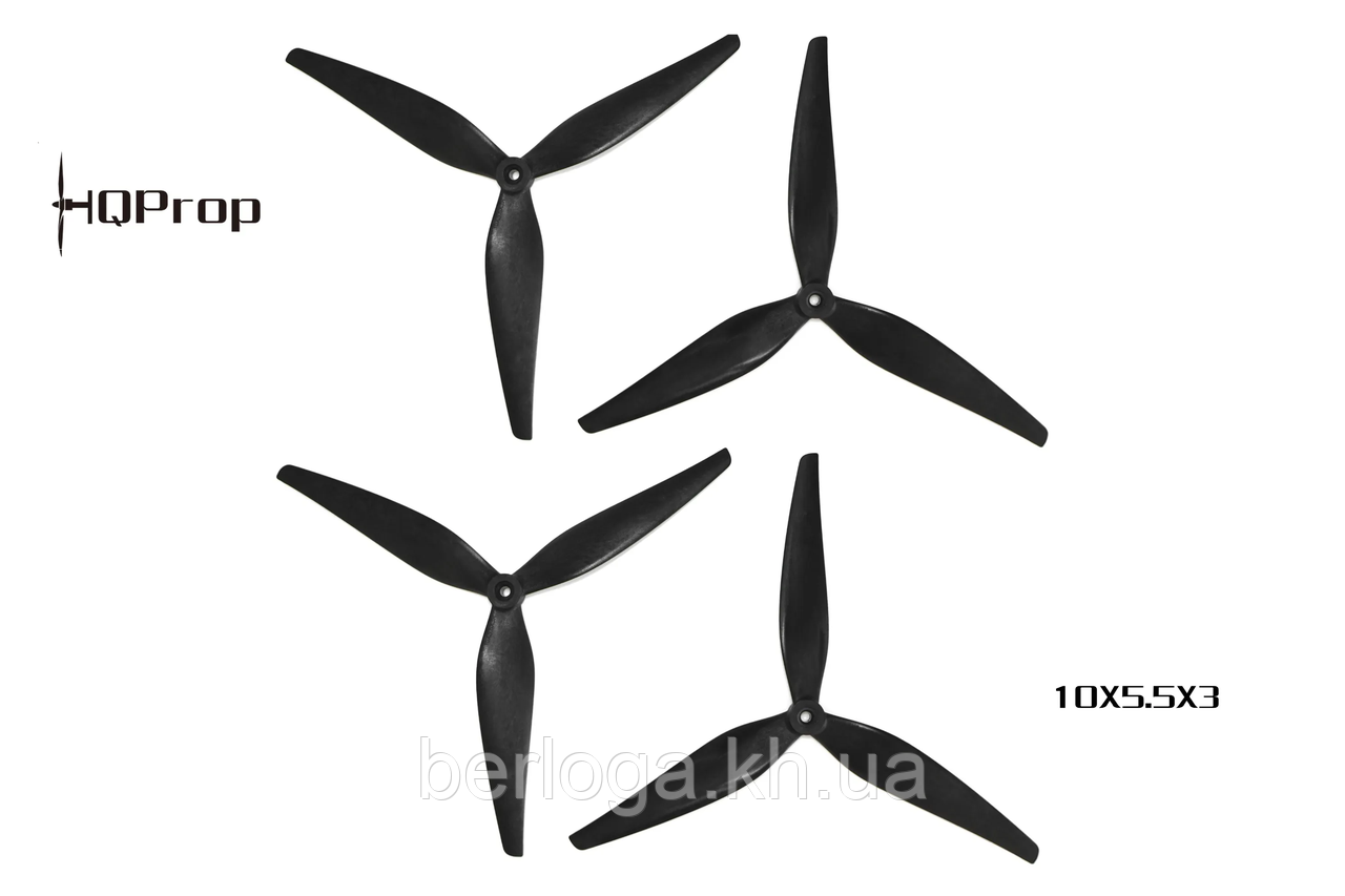 Комплект пропелерів HQProp MacroQuad 10X5.5X3 (2CW+2CCW) Black-Glass Fiber Reinforced Nylon