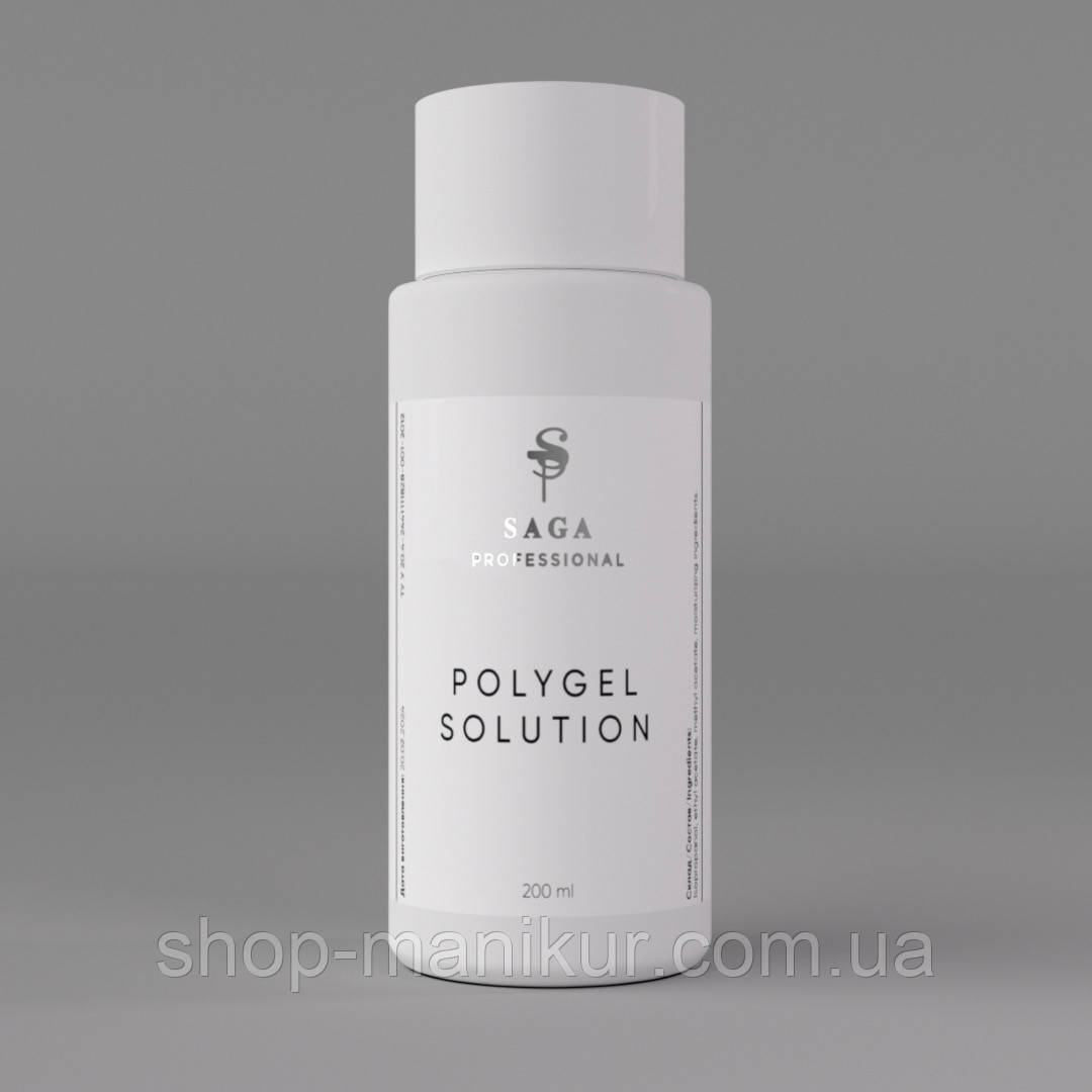 Рідина для конструювання полігеля Saga Polygel Solution 200 мл