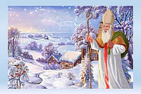 Святий Миколай і парфуми: оригінальний подарунок для ваших близьких