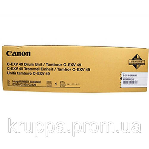 Оптический блок (Drum) Canon C-EXV49 C3325i (8528B003) "мира вам" kr ...