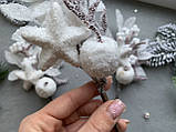 УЦІНКА Новорічна гілка (бутоньєрка) "Оленячі ріжки і декор молочного кольору ", фото 5