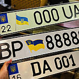 Автономір 2015 року дублікат, фото 2