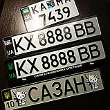 Автономір 2015 року дублікат, фото 3