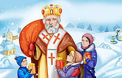 Святий Миколай і парфуми: як обрати ідеальний аромат в інтернет-магазині