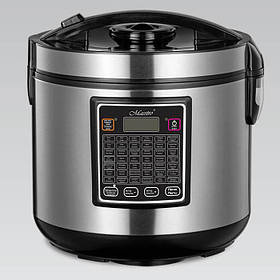 Мультиварка 5 л, 42 прог. 900 Вт антипригарная чаша Maestro MR-793 - MegaLavka