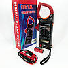 Тестер професійний DT-266F, Кишеньковий мультметр, Цифровий автоматичний IF-631 тестер напруги, фото 7