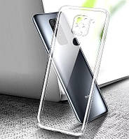 Прозорий силіконовий чохол для Xiaomi Redmi Note 9s / Note 9 Pro