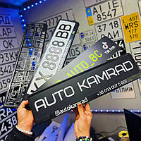 Автономер сувенірний без голограм