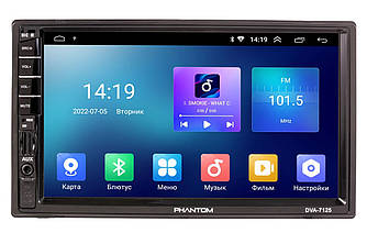 Автомагнітола Phantom DVA-7125