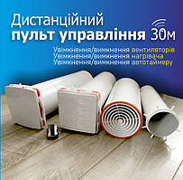 РЕКУПЕРАТОРИ