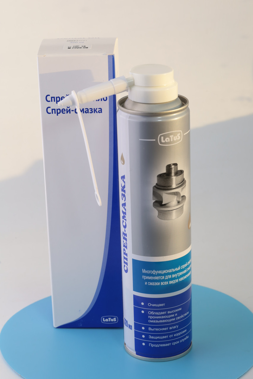 Спрей-мастило турбінних та механічних наконечників (Мінеральна олія для стоматологічних наконечників) 320мл мл, фото 1