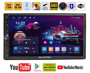 Автомагнітола Phantom DVA-7105 1/32