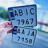 Номер для мопеда 2004 р., фото 2