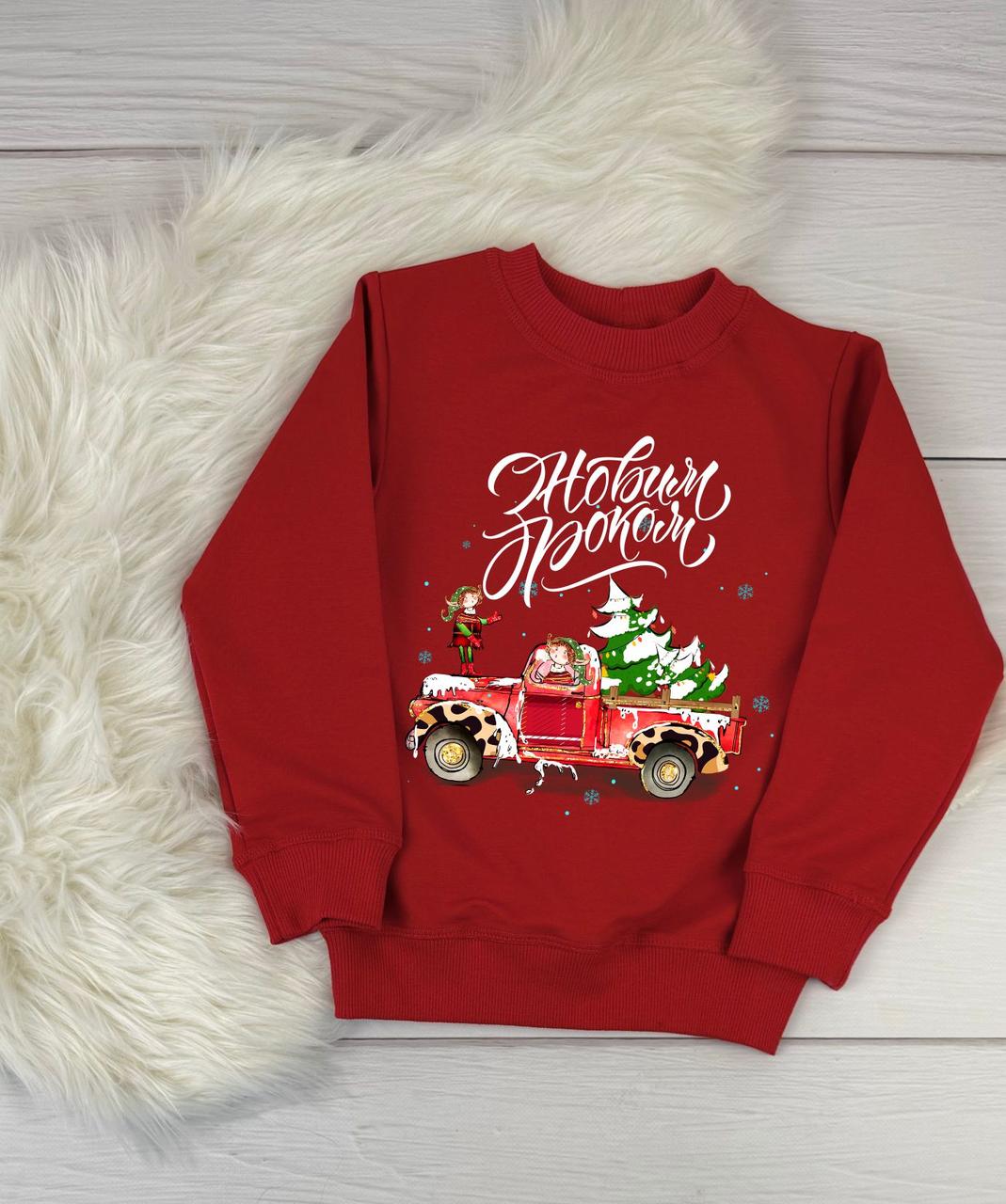 Багато новорічних червоних світшотів з принтами, фото 1