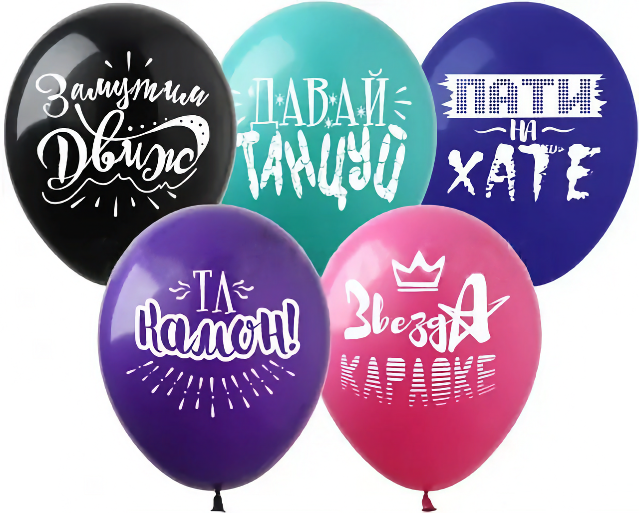 Латексні повітряні кулі Двіж 12" (30 см) 10 шт
