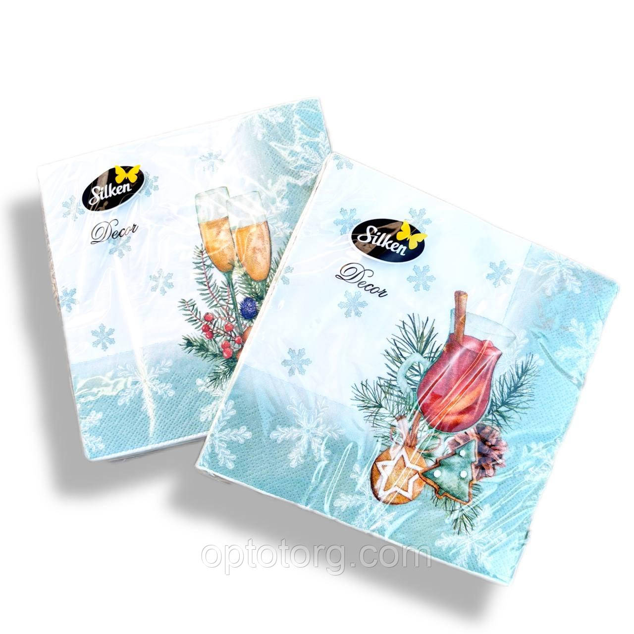 Новорічні паперові серветки Silken "Глінтвейн і шампнське'" 3 шари 18 штук, фото 1