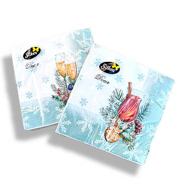 Новорічні паперові серветки Silken "Глінтвейн і шампнське'" 3 шари 18 штук