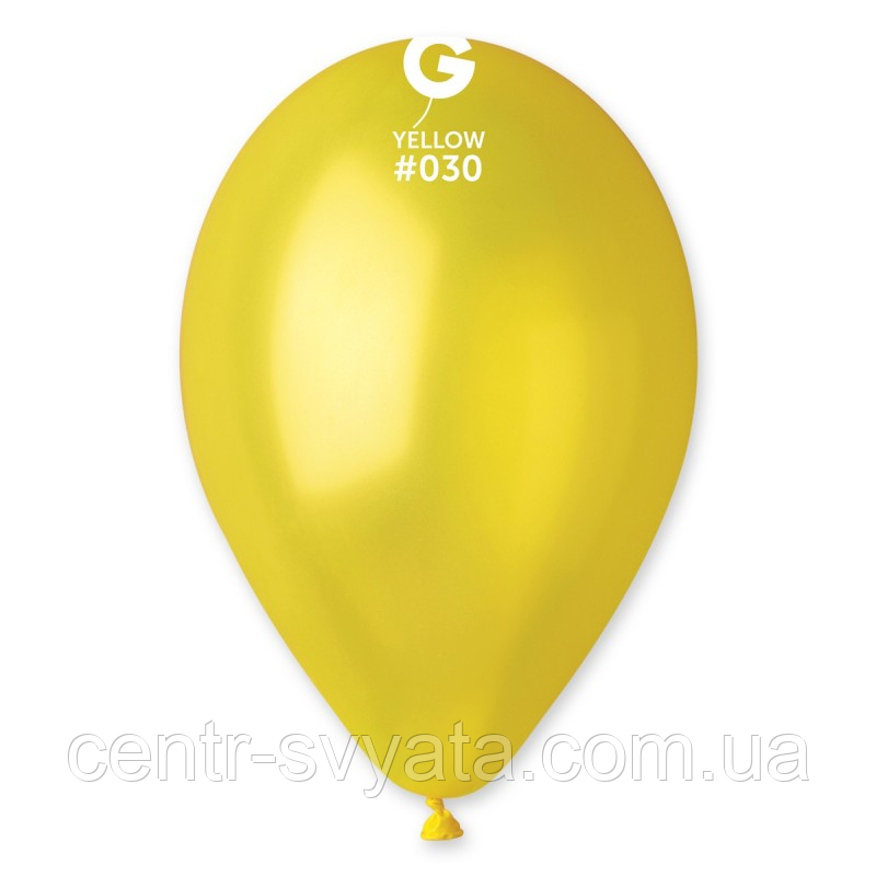 Латексна кулька Gemar 11"(28 см) #030 Металік жовтий