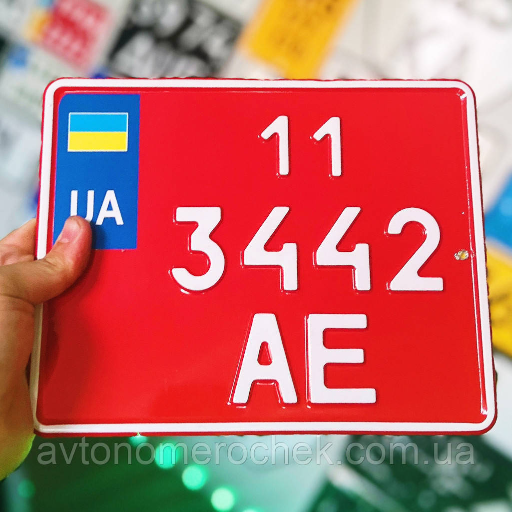 Транзитний номер на мотоцикл алюміній дублікат ДСТУ, фото 1