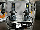 LED лампи H7 Cyclone TYPE 34 Canbus 50 Watt  5500K 10000 Lm (2 шт.), фото 7