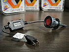 LED лампи H7 Cyclone TYPE 34 Canbus 50 Watt  5500K 10000 Lm (2 шт.), фото 9