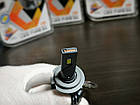 LED лампи H7 Cyclone TYPE 34 Canbus 50 Watt  5500K 10000 Lm (2 шт.), фото 10