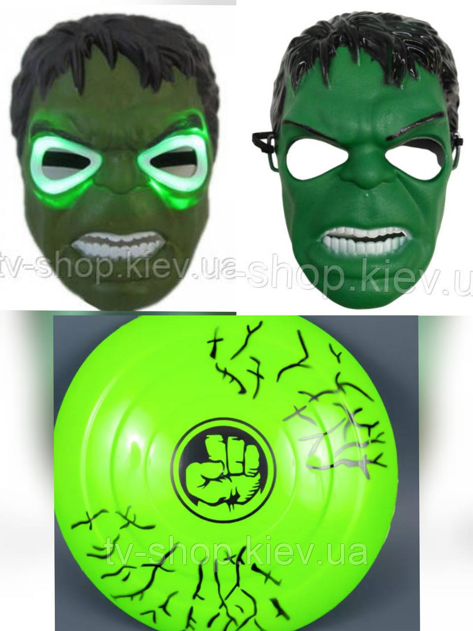 Щит Халк,26 см, фото 1