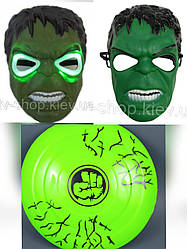 Щит Халк,26 см