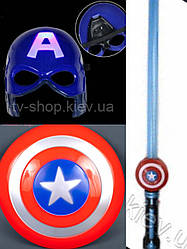 Щит Капітан Америка ,26 см