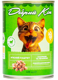 Добрий Кіт (Україна)