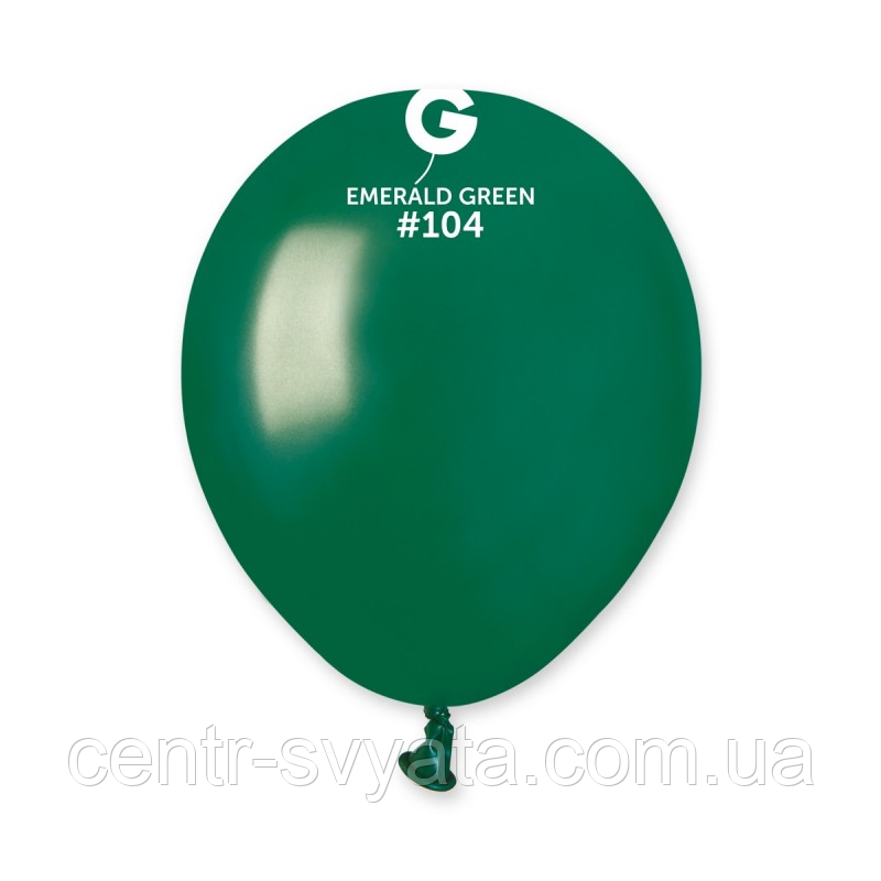 Латексна кулька Gemar 5"(13 см) #104 Emerald green | Пастель смарагдово-зелений
