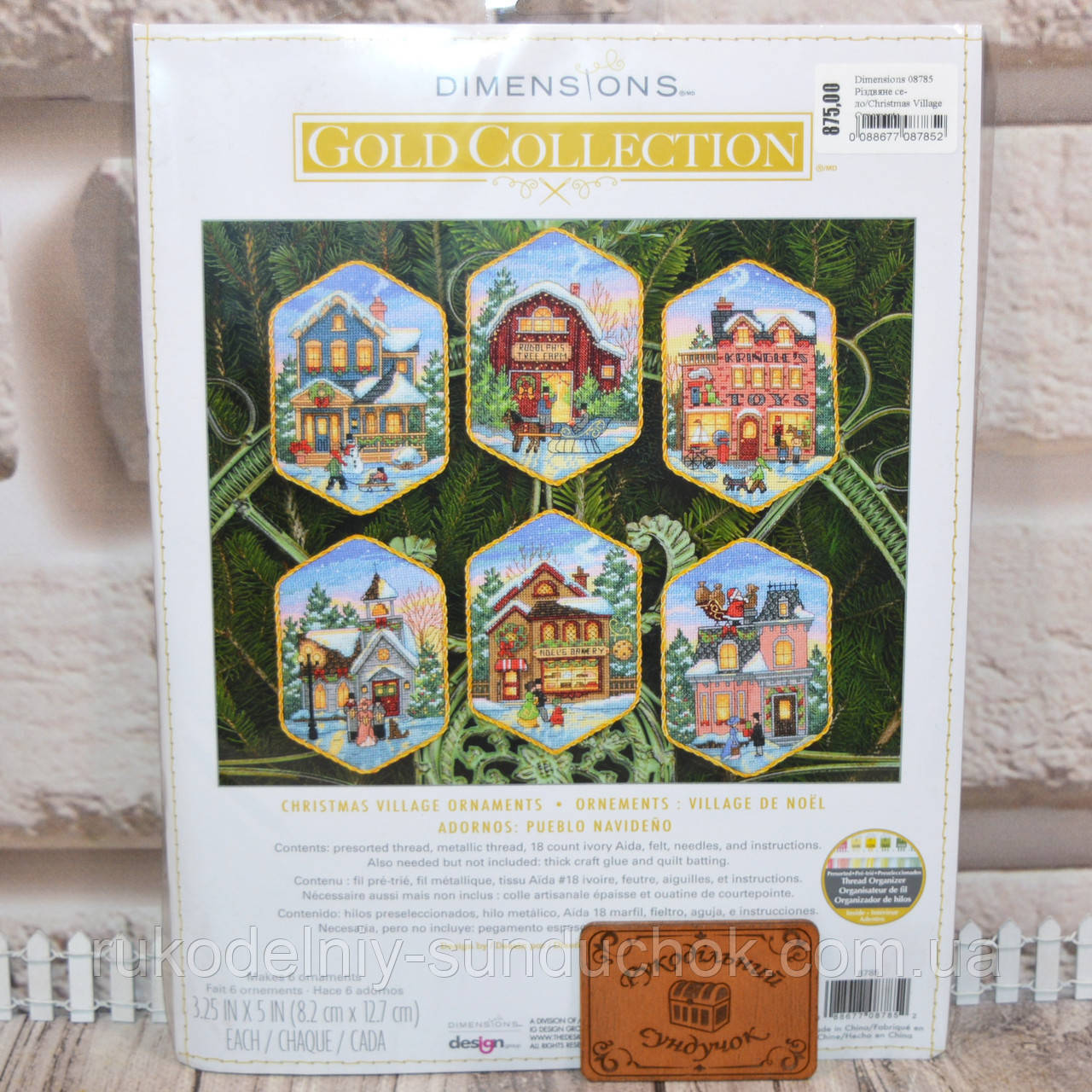 08785 "Christmas Village Ornaments" набір для вишивання DIMENSIONS