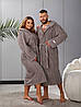 Парний жіночий халат і чоловічий з мікрофібри, фото 2