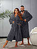 Парний жіночий халат і чоловічий з мікрофібри, фото 6