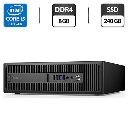 Комп'ютер HP ProDesk 600 G2 SFF/ Core i5-6500/ 8 GB RAM/ 240 GB SSD/ HD 530, фото 1