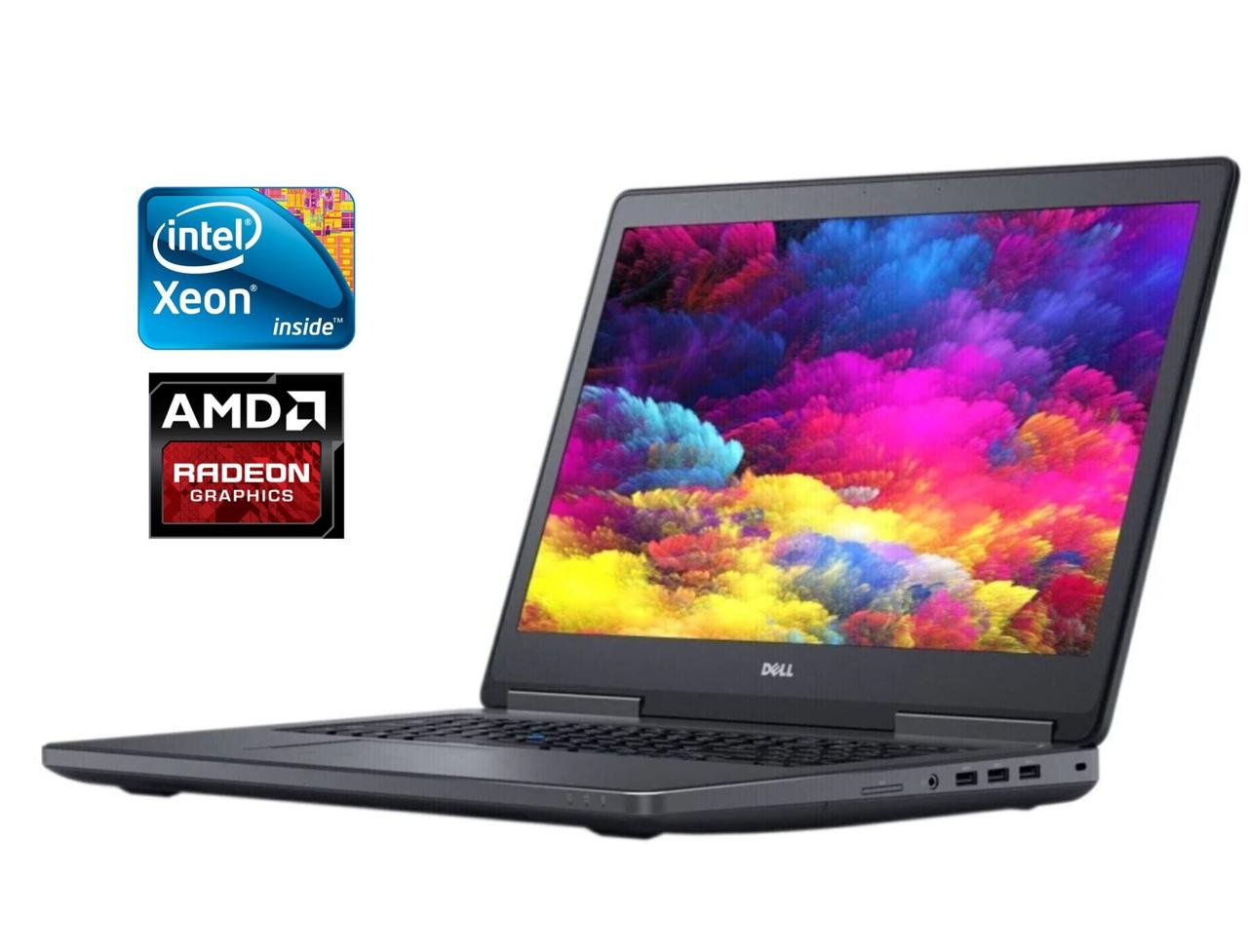 Ноутбук Б-клас Dell Precision 7720/ 17.3" 1920x1080/ Xeon E3-1505M v6/ 32GB RAM/ 256GB SSD/ Radeon Pro WX 4130 2GB