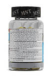 Вітаміни для чоловіків MST® Vitamins for MEN 90 капсул, фото 3