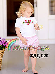 Футболка дитяча для вишивки ФДД-029. Заготовка під вишивку