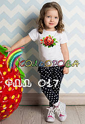 Футболка дитяча для вишивки ФДД-017. Заготовка під вишивку